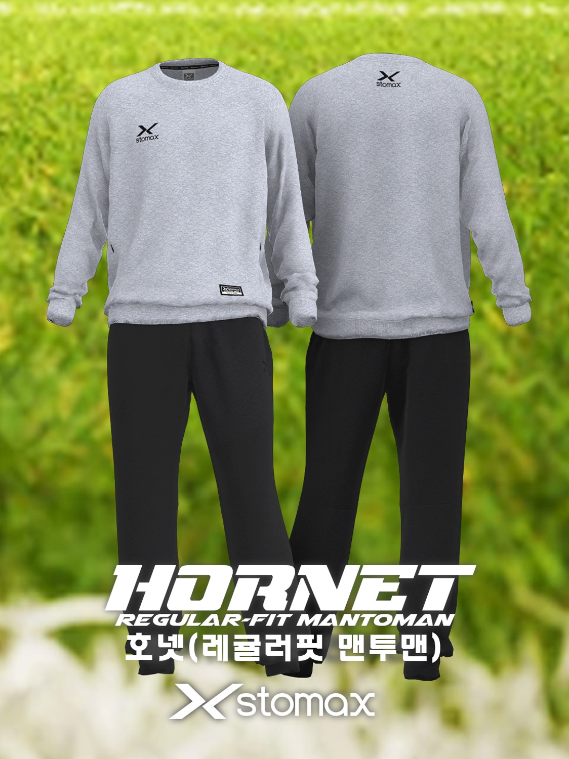 Hornet(호넷)